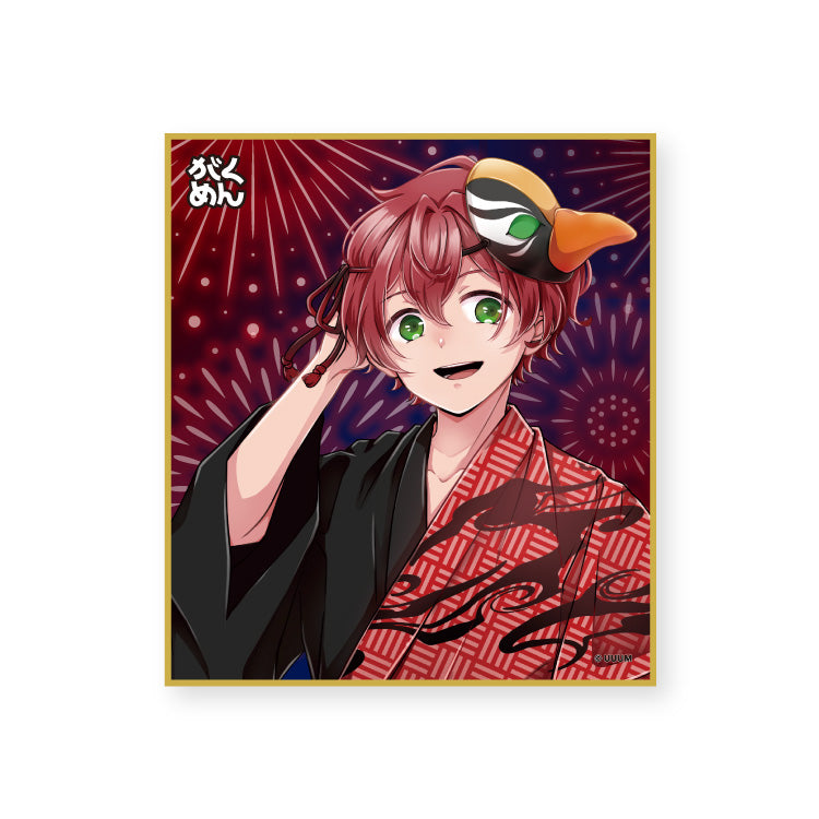 ゆきや【がくめん】ランダムミニ色紙