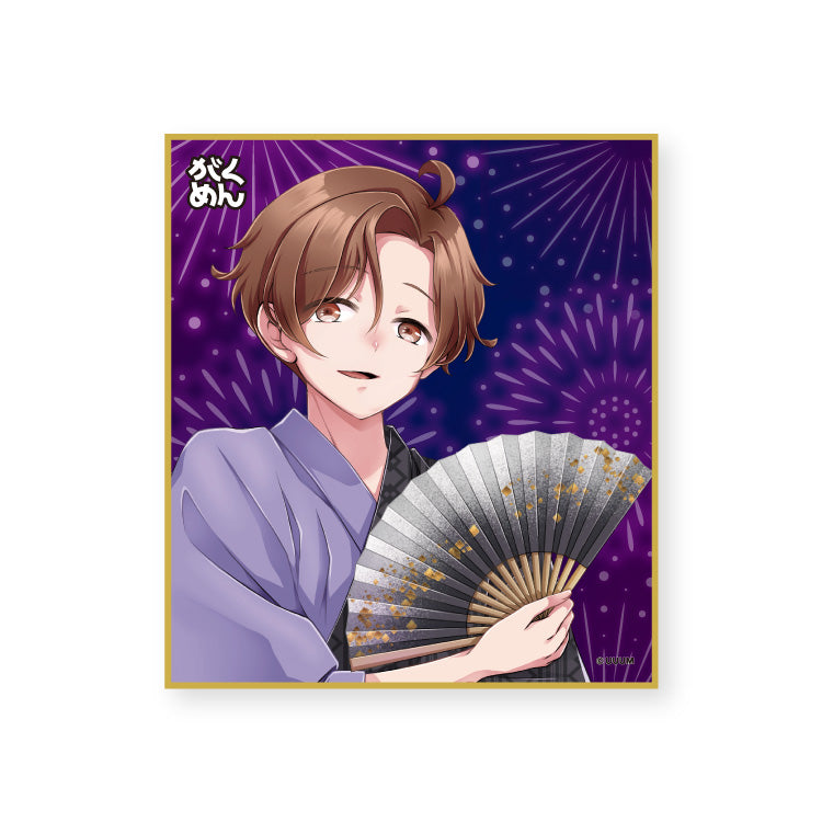 ゆきや【がくめん】ランダムミニ色紙