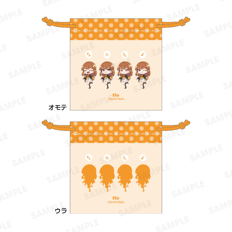 【カラフルピーチ】からぴちコレクションvol.2 きんちゃくポーチ