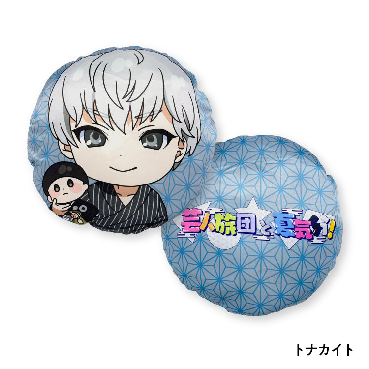 【芸人旅団と夏気分!】夏祭り クッション(トナカイト)