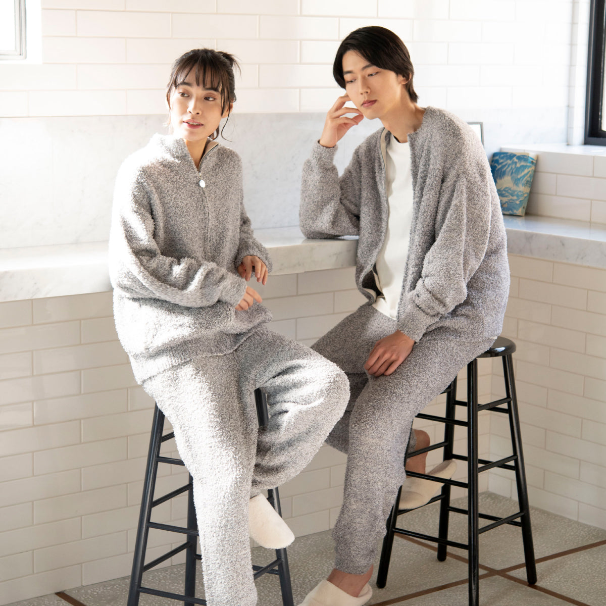 Melange Knit Bottoms