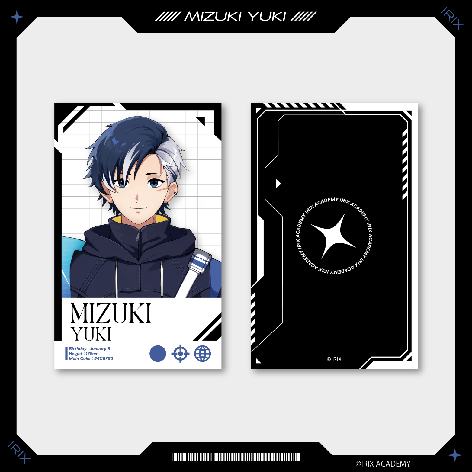 【イリクス学園】1期生デビュー トレーディングカード