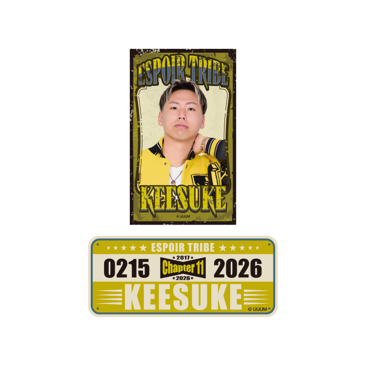 ランダム ステッカー2枚セット