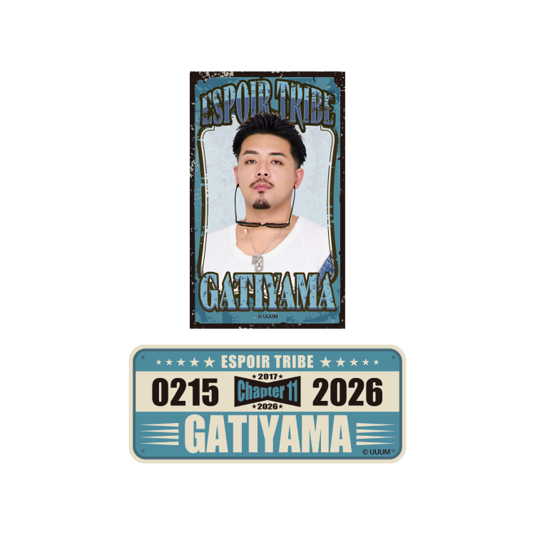 ランダム ステッカー2枚セット