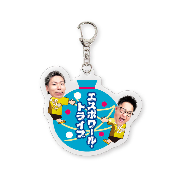 【夏uuu祭2025】ランダムアクリルキーホルダー