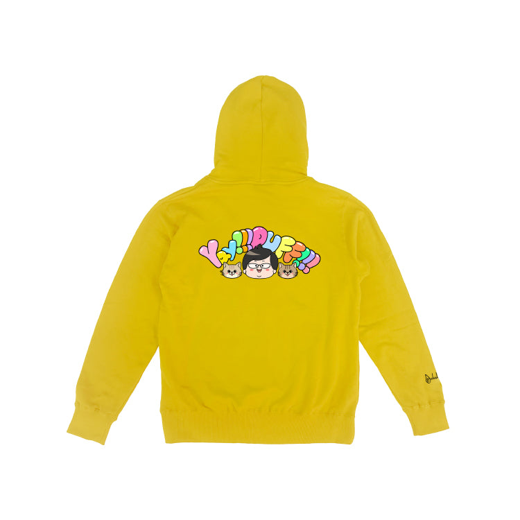 【デカキンイェイぱふジップパーカー(高級海苔おにぎりver.)】おまけ付き(キッズ)