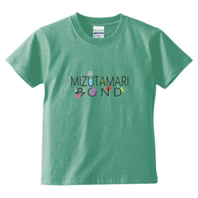 【水溜りボンド】キッズTシャツ(黒ロゴ)