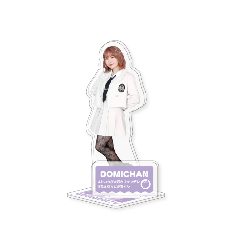 【ボンボンTV】推し活グッズ アクリルスタンド(どみちゃん 制服ver)