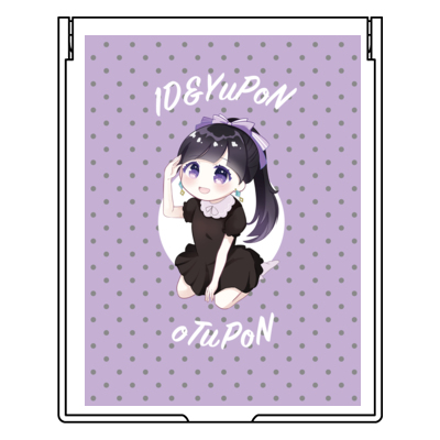 1D&ゆーぽんオリジナルグッズ(ミラー)