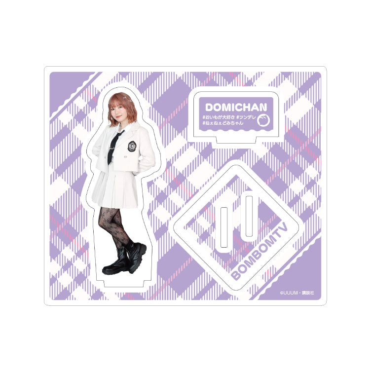 【ボンボンTV】推し活グッズ アクリルスタンド(どみちゃん 制服ver)