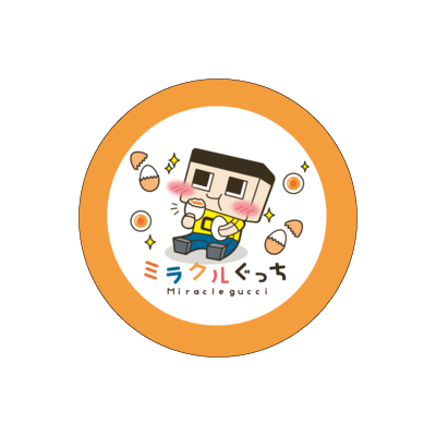 ぐっちの部屋 缶バッジA(56mm)