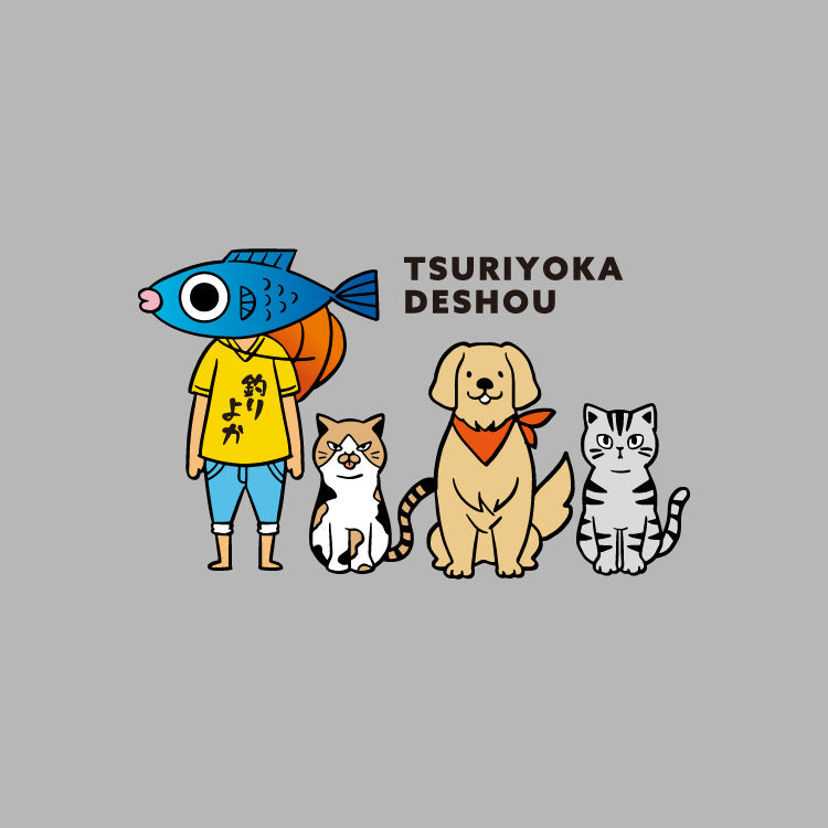 【釣りよかでしょう。】釣りよかくんまりもまるみー勢ぞろいパーカー①(グレー)