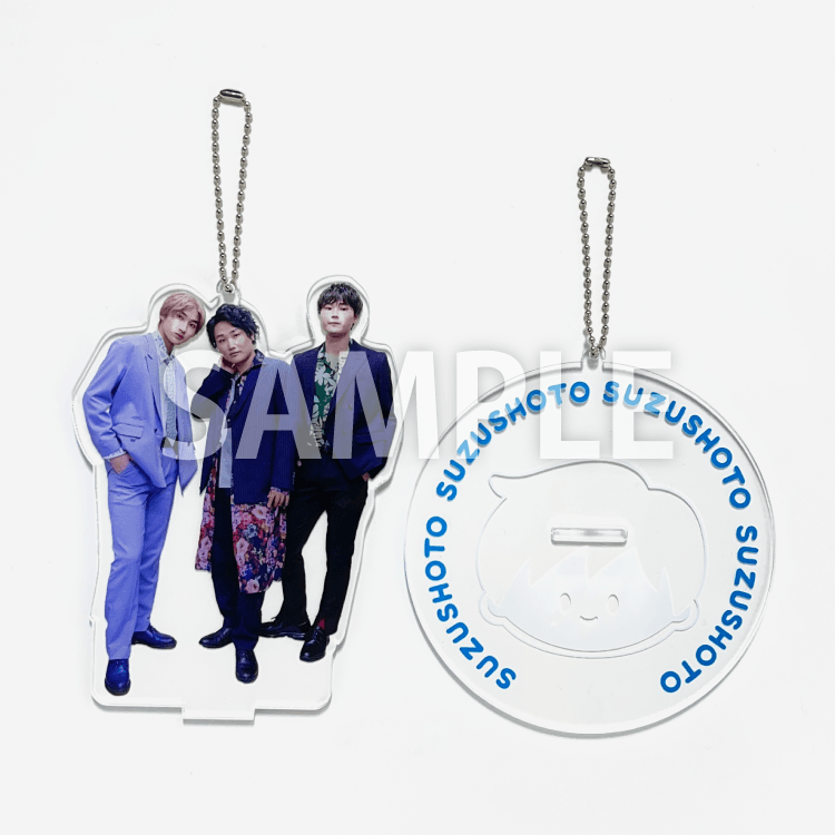 【すずしょうと】3.BRO.アクリルスタンド かっこよいVer.(台座カラー:ブルー)