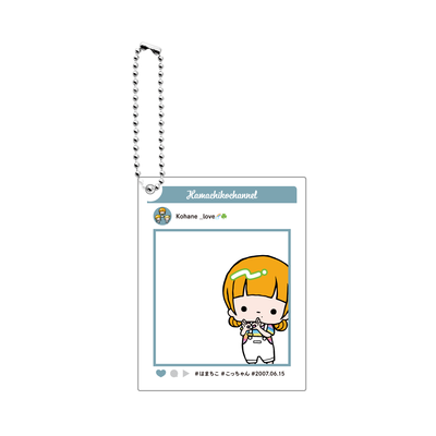 はまちこグラムアクキー(こっちゃん)