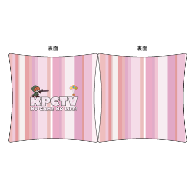 きょうぺいちゃんクッション (ピンク)