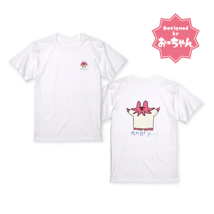 【HIMAWARIちゃんねる】まるたと一緒のTシャツ