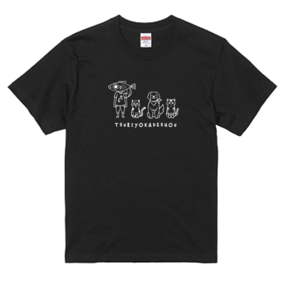 【釣りよかでしょう。】釣りよかくんまりもまるみー勢ぞろいTシャツ(ホワイトロゴ)