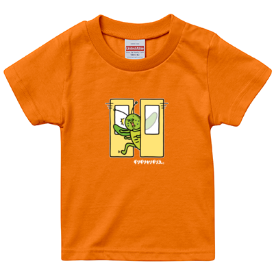 【ふざけファクトリー】ギリギリキリギリスキッズTシャツ