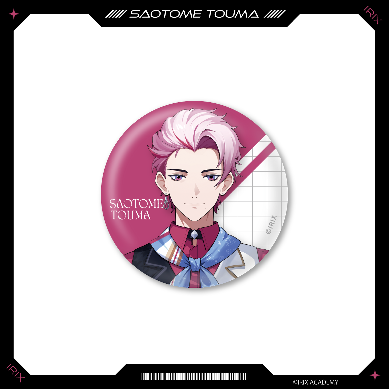 【イリクス学園】1期生デビュー 缶バッジ