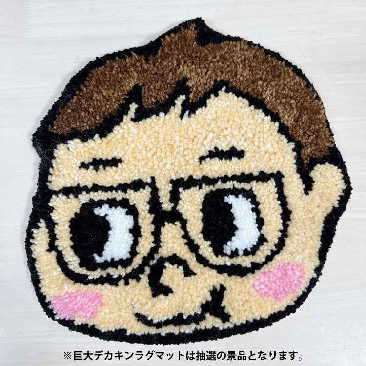 【デカキンイェイぱふジップパーカー(高級海苔おにぎりver.)】おまけ付き(キッズ)