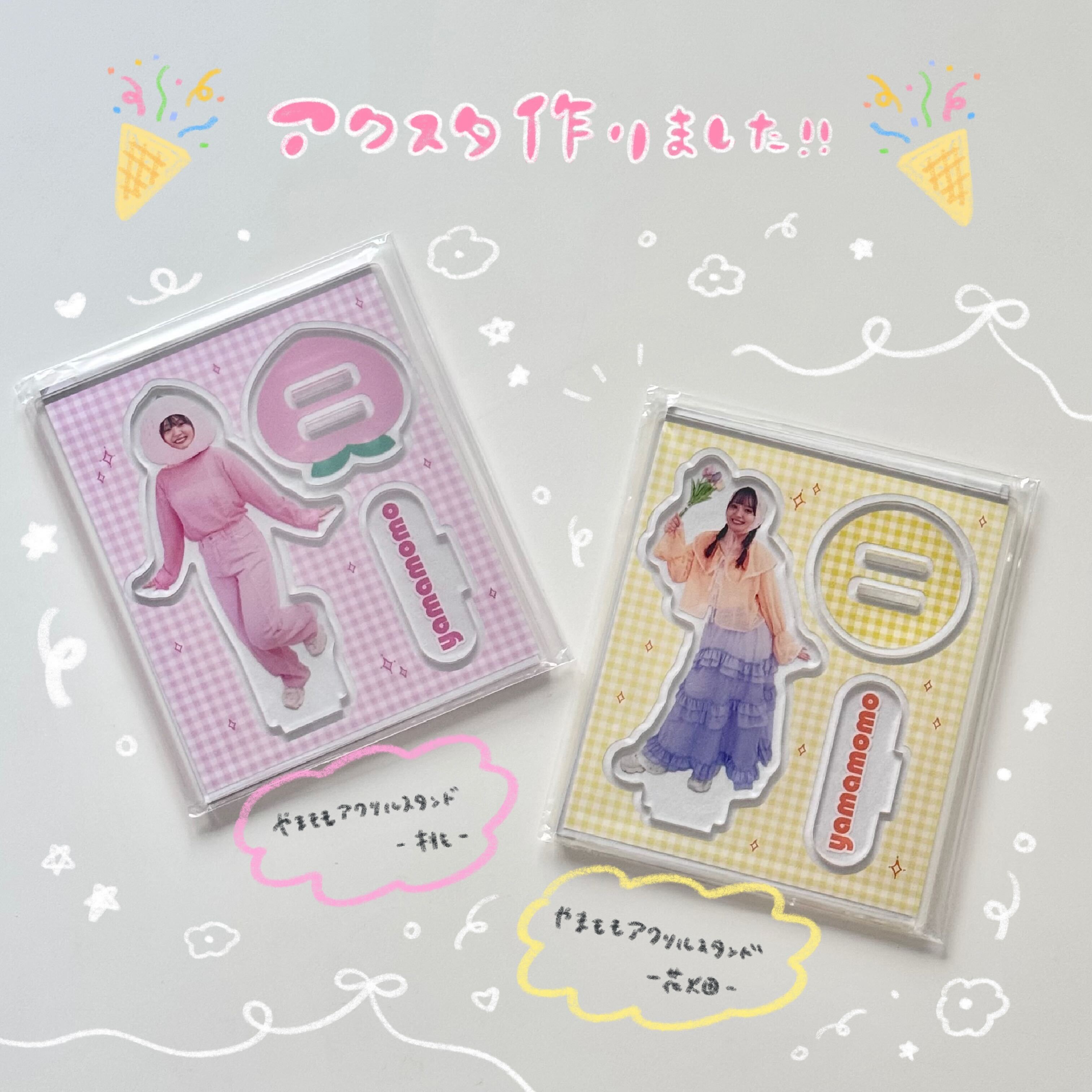 やまももアクリルスタンド -花畑-