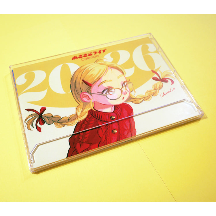 あささこライブカレンダー2026