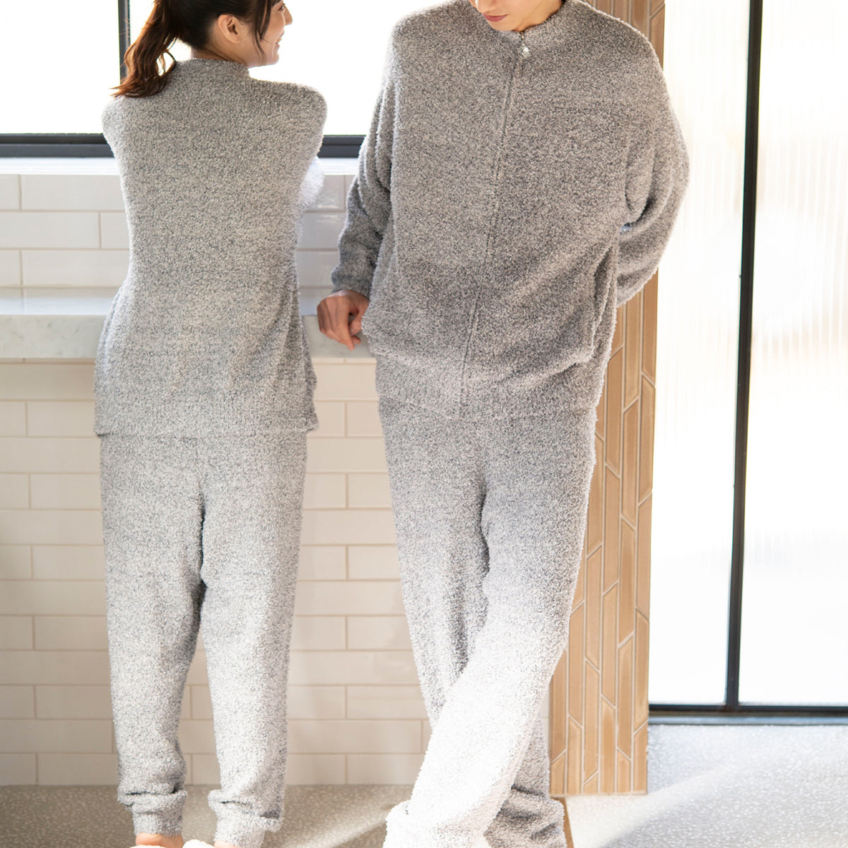 Melange Knit Bottoms