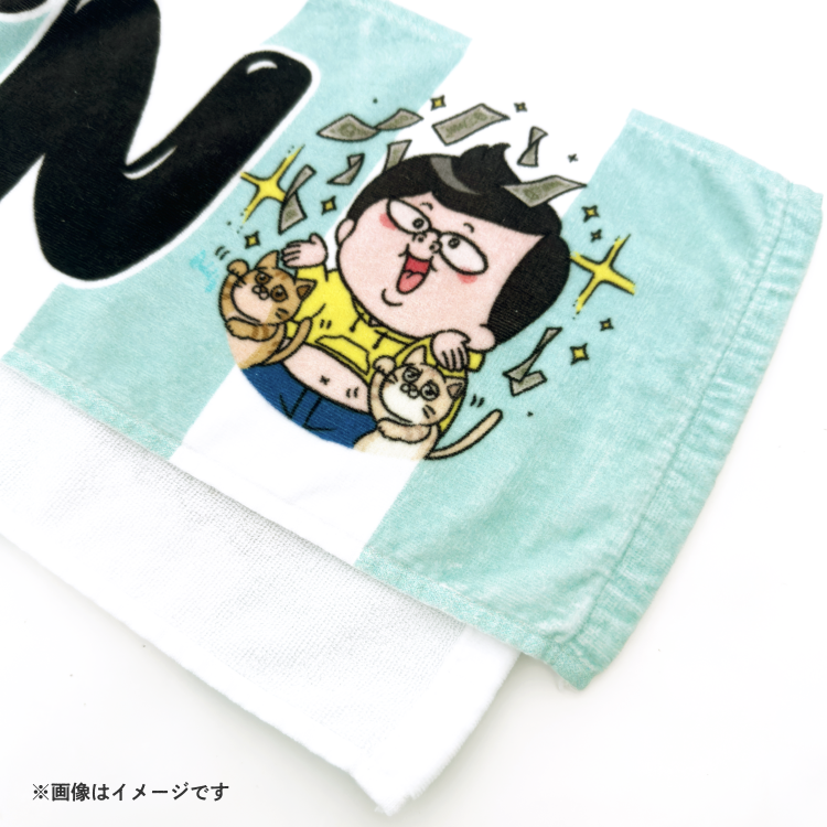 デカキンマフラータオル ステッカー2枚付き