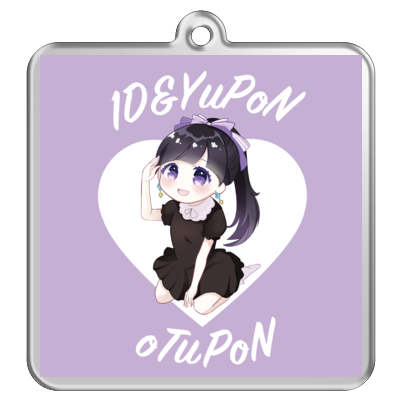 1D&ゆーぽんオリジナルグッズ(アクリルキーホルダーA)