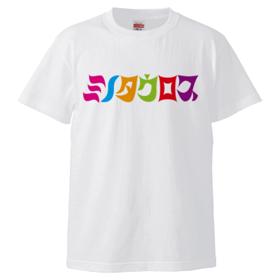 ミノタウロス Tシャツ(カラーロゴ / ホワイト)