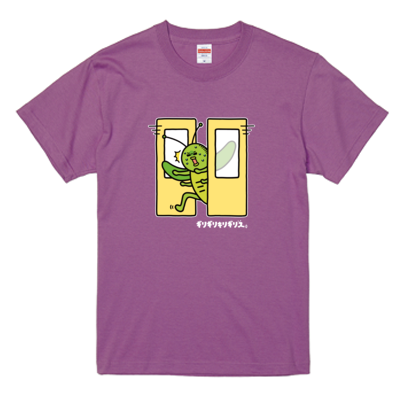 【ふざけファクトリー】ギリギリキリギリスTシャツ