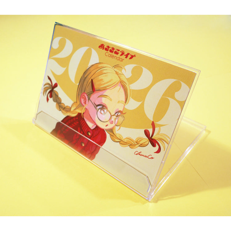 あささこライブカレンダー2026