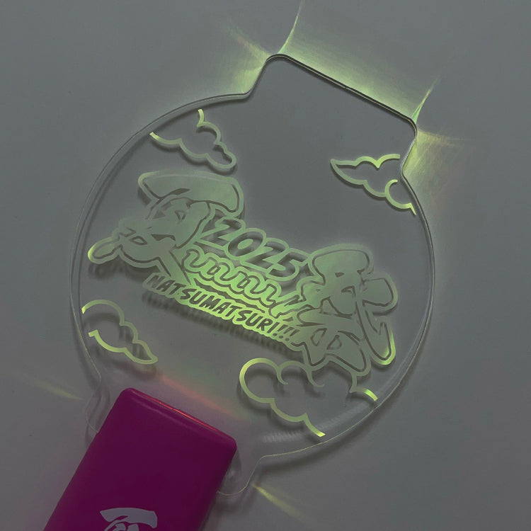 【夏uuu祭2025】アクリルペンライト