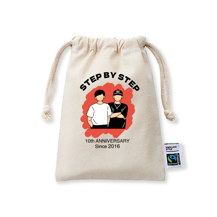 ステバイ 10th Anniv.【巾着袋】