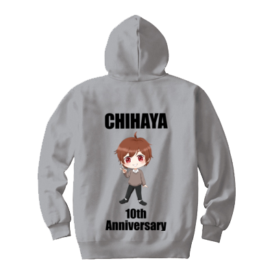 【ちはやYT】10周年記念パーカー(グレー)