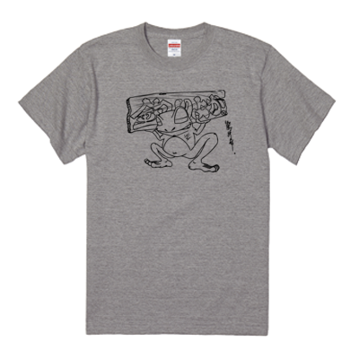 【釣りよかでしょう。】カエルTシャツ(ブラックイラスト)