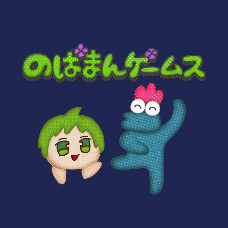 良いポーチ(ジャイロ&もえぴん)