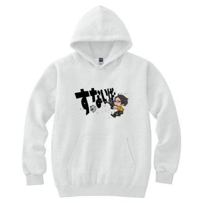 時代が俺に追いついたGames すないぱーパーカー(ホワイトボディ/両面印刷)