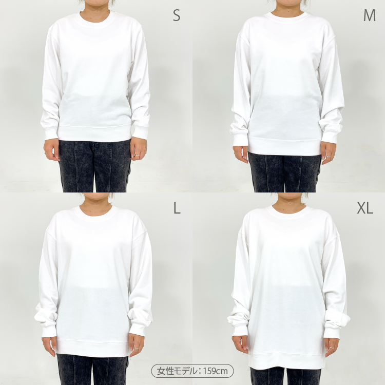 【よしなま】ワンポイントWINNERスウェット(ブラック)