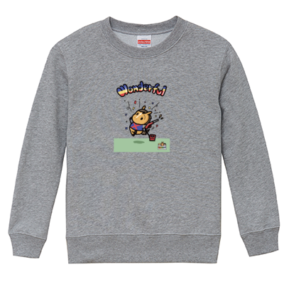 【ふざけファクトリー】ワンダホーキッズスウェット(うまんまパークコラボ)