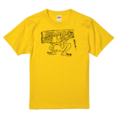 【釣りよかでしょう。】カエルTシャツ(ブラックイラスト)