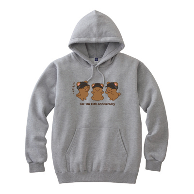 ぐっばいちゃ 11th パーカー トリオ!