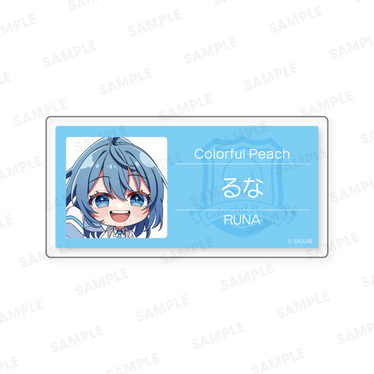 【カラフルピーチ】からぴちパラダイス2025 名札バッジ(るな Ver.)