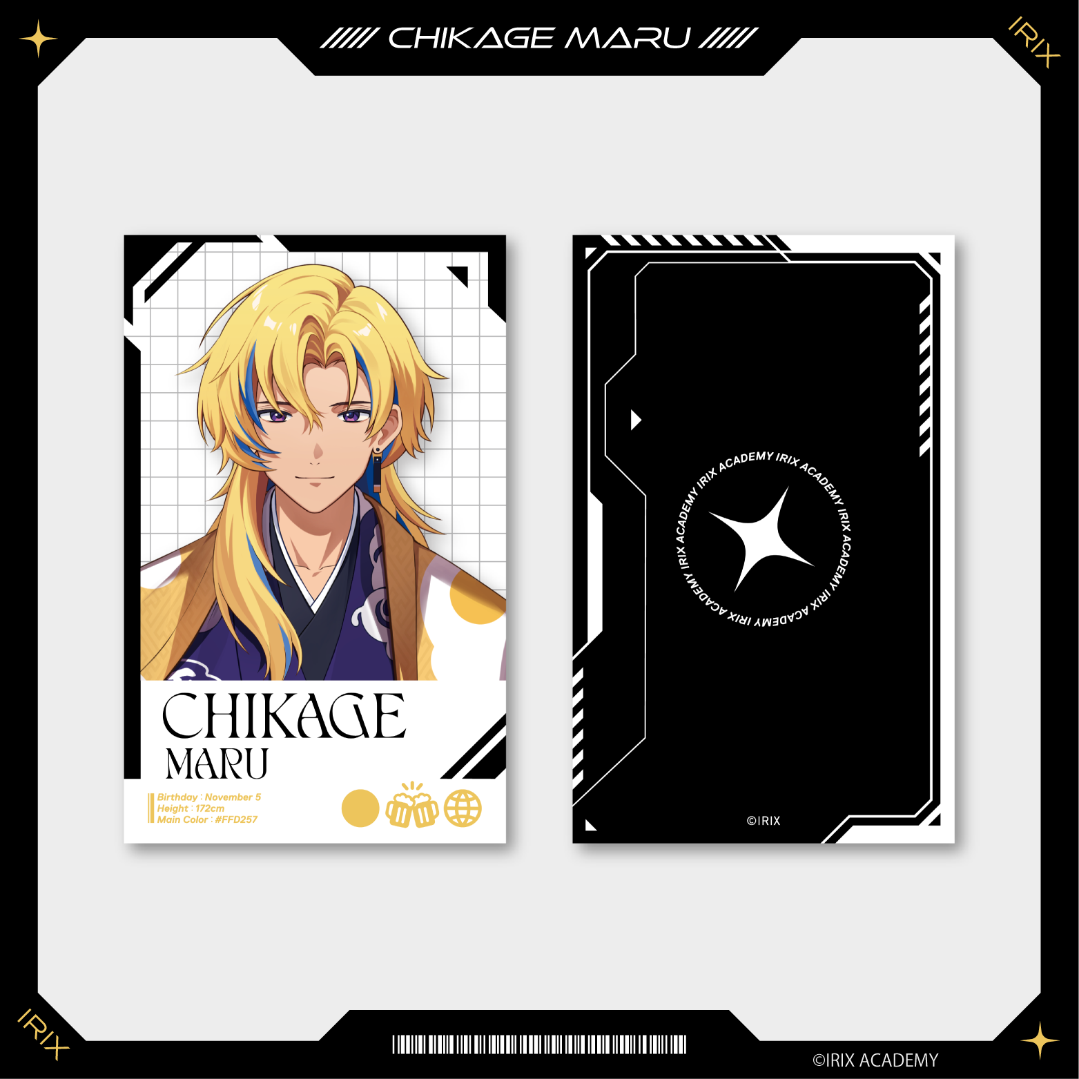 【イリクス学園】1期生デビュー トレーディングカード