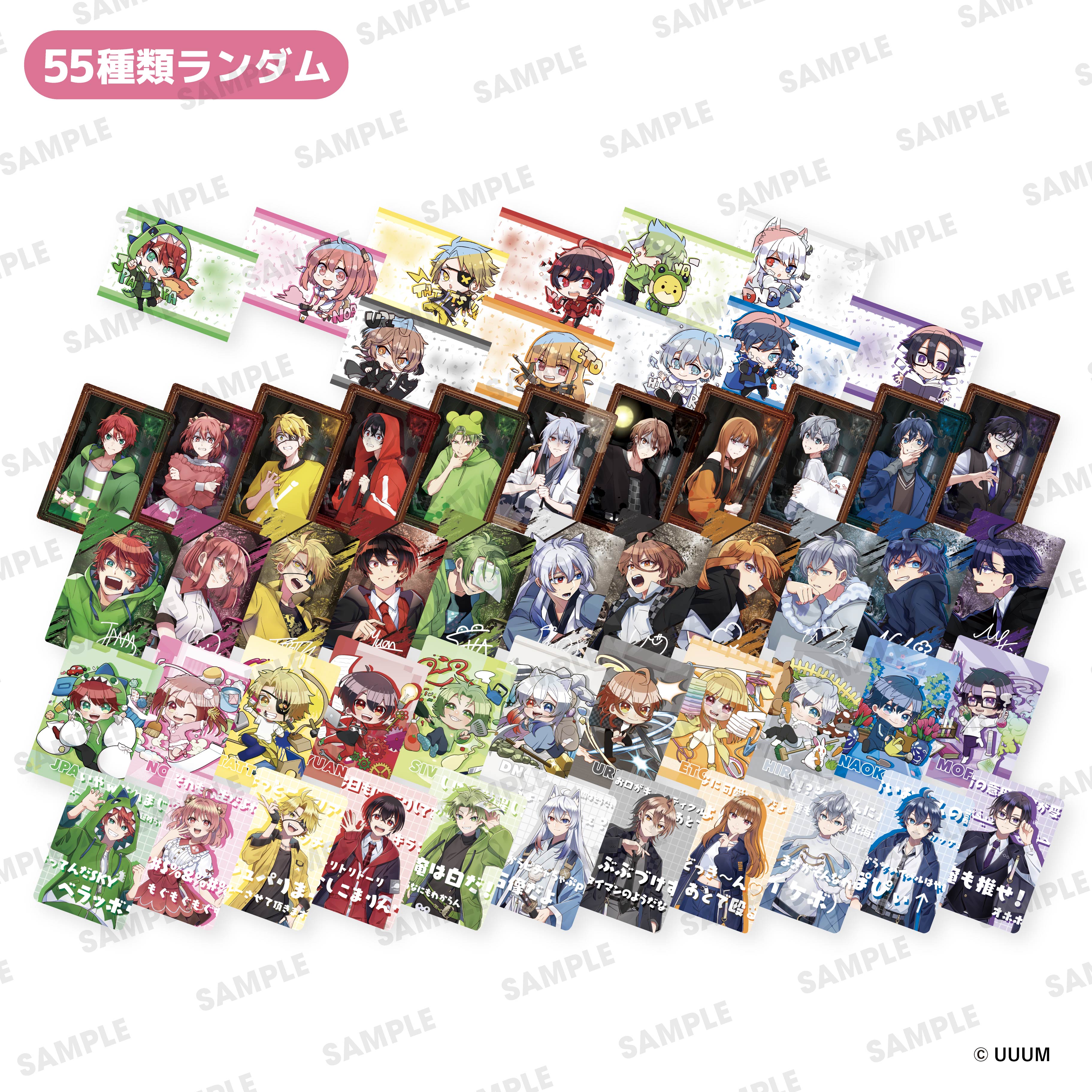 【カラフルピーチ】5周年展 トレーディングカード