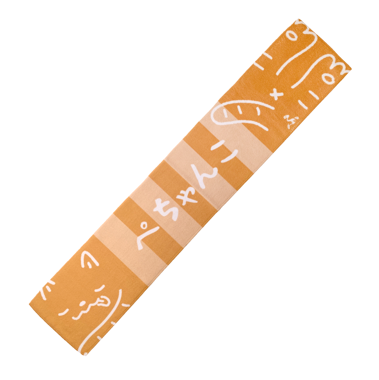 【ふざけアイデアファクトリー】ンダホのふざけ例 ぺちゃんこたおる