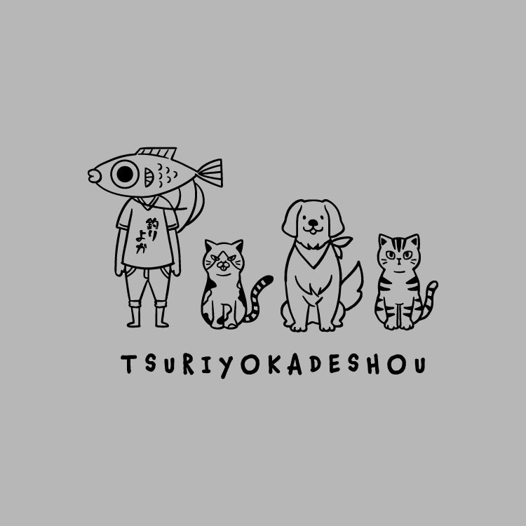 【釣りよかでしょう。】釣りよかくんまりもまるみー勢ぞろいパーカー②(グレー)