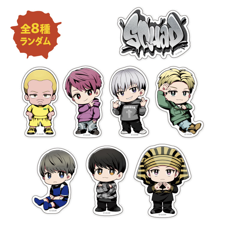 【スクワッド】ランダムステッカー Vol.3