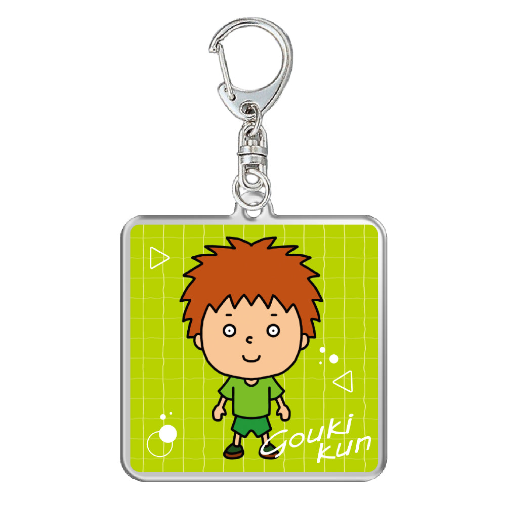 【ゴウキブック】アクリルキーホルダー ゴウキくん