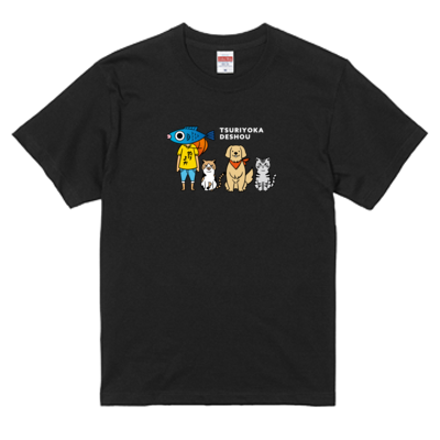 【釣りよかでしょう。】釣りよかくんまりもまるみー勢ぞろいTシャツ(ブラック)